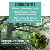[INNISFREE] Bija Trouble Cleansing Foam 150g | Just US$6.98! Shop now at StyleFollow