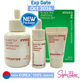 [INNISFREE] Black Tea Youth Enhancing Ampoule 50ml Special Set (Include 3 Items) | Just US$34.27! Shop now at StyleFollow