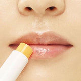 [INNISFREE] Canola Honey Lip Balm 3.5g | Just US$6.98! Shop now at StyleFollow
