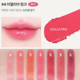 [INNISFREE] Dewy Glowy Lipstick 3.5g | Just US$13.55! Shop now at StyleFollow