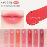 [INNISFREE] Dewy Glowy Lipstick 3.5g | Just US$13.55! Shop now at StyleFollow