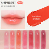 [INNISFREE] Dewy Glowy Lipstick 3.5g | Just US$13.55! Shop now at StyleFollow