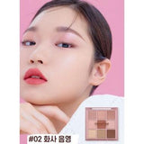 [INNISFREE] Essential Shadow Palette 8.3~8.7g | Just US$20.12! Shop now at StyleFollow