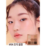 [INNISFREE] Essential Shadow Palette 8.3~8.7g | Just US$20.12! Shop now at StyleFollow