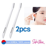 [INNISFREE] Eyebrow Razor 2p | Just US$2.83! Shop now at StyleFollow