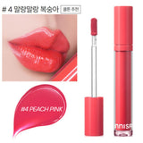 [INNISFREE] Fruity Squeeze Tint 4ml | Just US$9.40! Shop now at StyleFollow