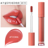 [INNISFREE] Fruity Squeeze Tint 4ml | Just US$9.40! Shop now at StyleFollow