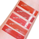 [INNISFREE] Fruity Squeeze Tint 4ml | Just US$9.40! Shop now at StyleFollow
