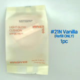 [INNISFREE] Light Glow Cushion 14g (SPF26/PA++) | Just US$11.73! Shop now at StyleFollow