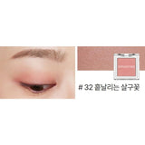 [INNISFREE] My Eyeshadow 1g~2.1g | Just US$3.94! Shop now at StyleFollow