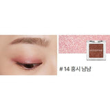 [INNISFREE] My Eyeshadow 1g~2.1g | Just US$3.94! Shop now at StyleFollow