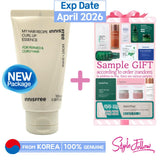 [INNISFREE] My Hair Recipe Curl Up Essence 100ml (For Permed & Curly Hair) | Just US$8.59! Shop now at StyleFollow
