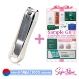 [INNISFREE] Nail Clipper | Just US$2.53! Shop now at StyleFollow