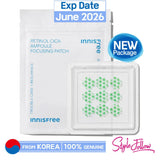 [INNISFREE] Retinol Cica Ampoule Focusing Patch (1pack / 9patch)
