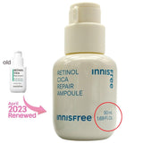 [INNISFREE] Retinol Cica Repair Ampoule 30ml / 50ml | Just US$24.87! Shop now at StyleFollow