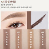 [INNISFREE] Simple Label Lasting Pencil Brow 0.15g | Just US$8.80! Shop now at StyleFollow