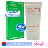 [INNISFREE] Tone Up Watering Sunscreen 60ml (SPF50+/PA++++) | Just US$13.04! Shop now at StyleFollow