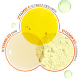 [INNISFREE] Vitamin C Green Tea Enzyme Brightening Pad 170ml (1 pack / 60 pads) | Just US$17.69! Shop now at StyleFollow