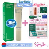 [INNISFREE] Wrinkle Science Spot Treatment 40ml | Just US$23.05! Shop now at StyleFollow