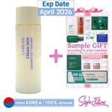 [LANEIGE] Cream Skin 25ml (Sample)