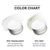 [MISSHA] Airy Pot Powder 9g | Just US$7.58! Shop now at StyleFollow