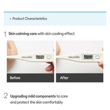 [MISSHA] All Around Safe Block ▶Aqua Sun Gel 50ml (SPF50+/PA++++) | Just US$7.78! Shop now at StyleFollow
