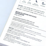 [MISSHA] All Around Safe Block Zero Vegan Sun 50ml (SPF50+ PA++++) | Just US$7.78! Shop now at StyleFollow