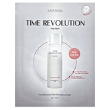 [MISSHA] Ampoule & Essence Mask (Super Aqua Ampoule, Vita C Plus Ampoule, Bee Pollen Ampoule, Artemisia Ampoule, Time Revolution The First Essence) | Just US$2.63! Shop now at StyleFollow