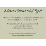 [MISSHA] Artemisia Calming Essence 120ml (MIST type) | Just US$16.38! Shop now at StyleFollow