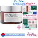 [MISSHA] Bee Pollen Renew Cream 50ml | Just US$15.47! Shop now at StyleFollow