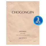 [MISSHA] Chogongjin Geumsul Jin (Toner 150ml / Essence 50ml / Emulsion 120ml / Cream 60ml / Kiyoun Eye Cream 30ml / Kiyoun Essence 90ml / Mask 30g) | Just US$5.76! Shop now at StyleFollow