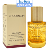 [MISSHA] Chogongjin Youngan Jin (Toner 150ml / Eye Cream 30ml / Essence 50ml / Emulsion 120ml / Cream 60ml / Mask 18g) | Just US$9.81! Shop now at StyleFollow