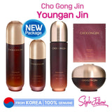 [MISSHA] Chogongjin Youngan Jin (Toner 150ml / Eye Cream 30ml / Essence 50ml / Emulsion 120ml / Cream 60ml / Mask 18g) | Just US$9.81! Shop now at StyleFollow