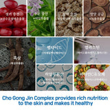 [MISSHA] Chogongjin Youngan Jin (Toner 150ml / Eye Cream 30ml / Essence 50ml / Emulsion 120ml / Cream 60ml / Mask 18g) | Just US$9.81! Shop now at StyleFollow