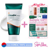 [MISSHA] Cicadin pH Blemish Foaming Cleanser 150ml | Just US$6.47! Shop now at StyleFollow