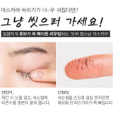 [MISSHA] Over Lengthening Mascara 10g | Just US$7.48! Shop now at StyleFollow