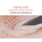 [MISSHA] Safe Block Rx Rosy Tone Up Sun Cushion 14g (SPF50+/PA++++) | Just US$11.32! Shop now at StyleFollow