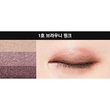 [MISSHA] Triple Shadow 2g | Just US$4.25! Shop now at StyleFollow
