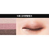 [MISSHA] Triple Shadow 2g | Just US$4.25! Shop now at StyleFollow