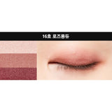 [MISSHA] Triple Shadow 2g | Just US$4.25! Shop now at StyleFollow