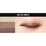 [MISSHA] Triple Shadow 2g | Just US$4.25! Shop now at StyleFollow