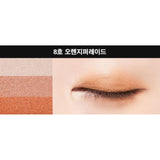 [MISSHA] Triple Shadow 2g | Just US$4.25! Shop now at StyleFollow