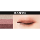 [MISSHA] Triple Shadow 2g | Just US$4.25! Shop now at StyleFollow
