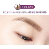 [MISSHA] Ultra Power Proof Brow Mascara 4g | Just US$7.38! Shop now at StyleFollow