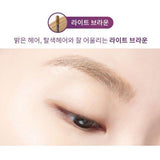[MISSHA] Ultra Power Proof Brow Mascara 4g | Just US$7.38! Shop now at StyleFollow