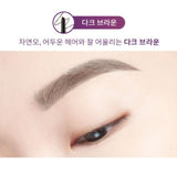 [MISSHA] Ultra Power Proof Brow Mascara 4g | Just US$7.38! Shop now at StyleFollow