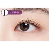 [MISSHA] Ultra Powerproof Thin Mascara 9g | Just US$7.38! Shop now at StyleFollow