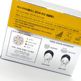 [MISSHA] Vita C Plus Spot Correcting Tone Up Ampoule Pads 210g (1 pack / 80 Pads) | Just US$13.65! Shop now at StyleFollow