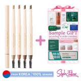 [NATURE REPUBLIC] Botanical Auto Hard Eye Brow 0.3g