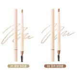 [NATURE REPUBLIC] Botanical Auto Hard Eye Brow 0.3g | Just US$4.75! Shop now at StyleFollow